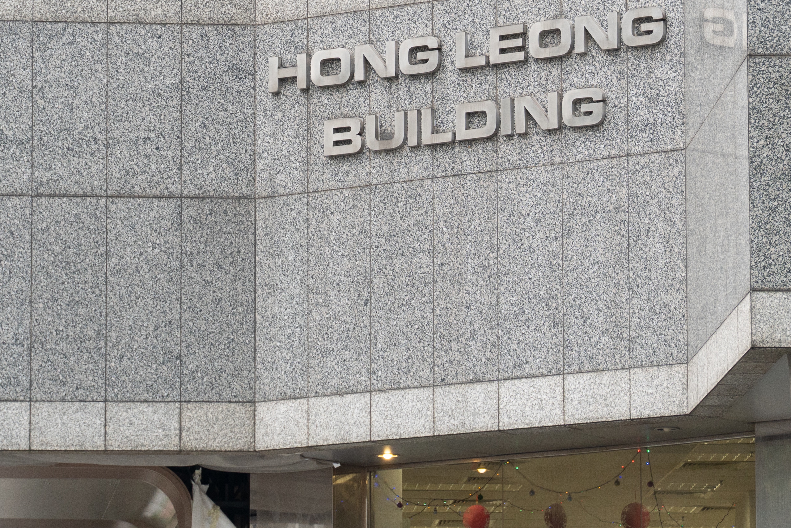 Food Options in Basement, Hong Leong Building, Singapore — Guide to B1 Food & F&B Outlets